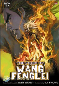 The Story Of Wang Fenglei